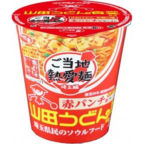 サンヨー 山田うどん食堂監修 赤パンチ味ラーメン 【新商品 5/26 発売】 △ 【購入入数１２個】