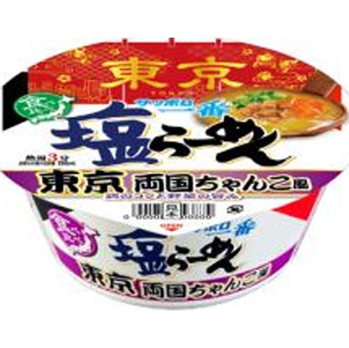 サッポロ一番 塩らーめんどんぶり東京両国 【新商品 6/16 発売】 △ 【購入入数１２個】
