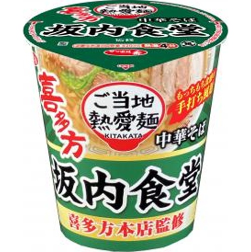 サッポロ一番 坂内食堂中華そばタテ型 □お取り寄せ品 【購入入数１２個】