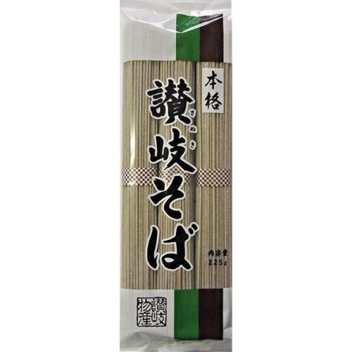 讃岐物産 讃岐そば ２００ｇ  【購入入数３０個】