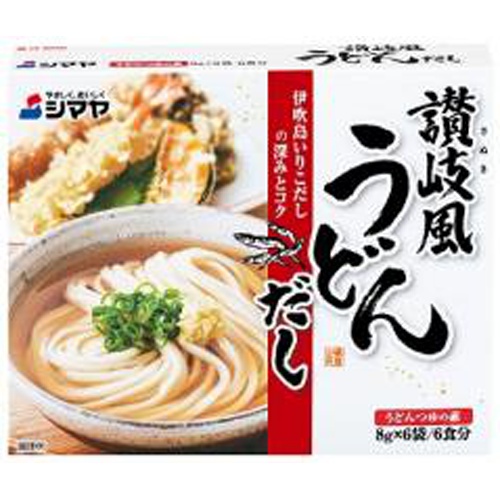 シマヤ 讃岐風うどんだし ６袋 【今月の特売 調味料】 □お取り寄せ品 【購入入数６０個】