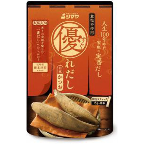 シマヤ 優れだし和風 かつお８本 【今月の特売 調味料】 □お取り寄せ品 【購入入数４８個】