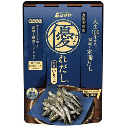 シマヤ 優れだし和風いりこ ５ｇｘ８本 【今月の特売 調味料】 □お取り寄せ品 【購入入数４８個】