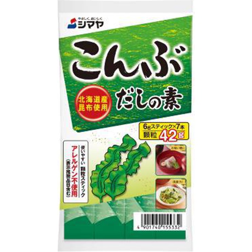 シマヤ こんぶだしの素 ６ｇｘ７本 【今月の特売 調味料】 △ 【購入入数１０個】