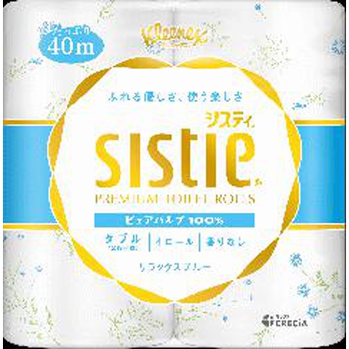 システィ ４ロールブルー □お取り寄せ品 【購入入数１０個】