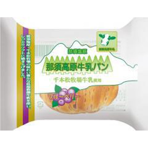 神田五月堂 那須高原牛乳パン ブルーベリー１個 □お取り寄せ品 【購入入数１２個】