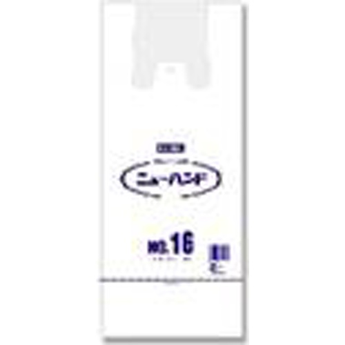 シモジマ ニューハンド Ｎｏ．１６／１００枚入 【数量限定】 【今月の特売 業務用非食品】 △ 【購入入数１個】