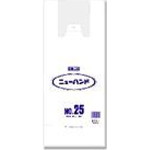 シモジマ ニューハンド Ｎｏ．２５／１００枚入 【数量限定】 △ 【購入入数１個】