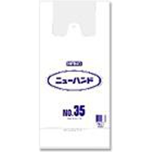 シモジマ ニューハンド Ｎｏ．３５／１００枚入  【購入入数１個】