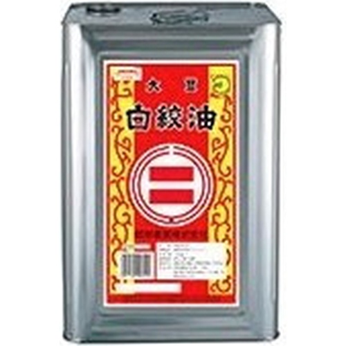 昭和 １６．５ｋ缶大豆白絞油業務用 【今月の特売 業務用】 △ 【購入入数１個】