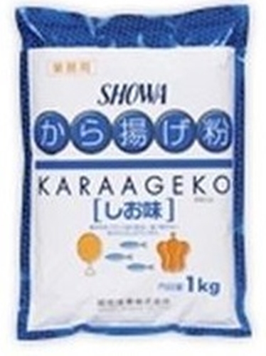 昭和 から揚げ粉しお味 １ｋｇ □お取り寄せ品 【購入入数１０個】