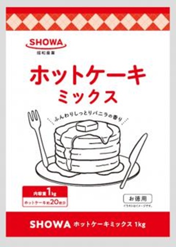 昭和 ホットケーキミックス １ｋｇ 【新商品 9/20 発売】 □お取り寄せ品 【購入入数１０個】