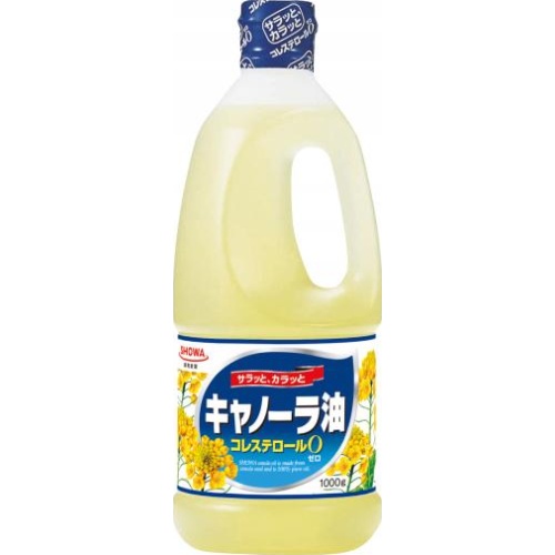 昭和 キャノーラサラダ油 １０００ｇ 【今月の特売 調味料】 □お取り寄せ品 【購入入数１２個】