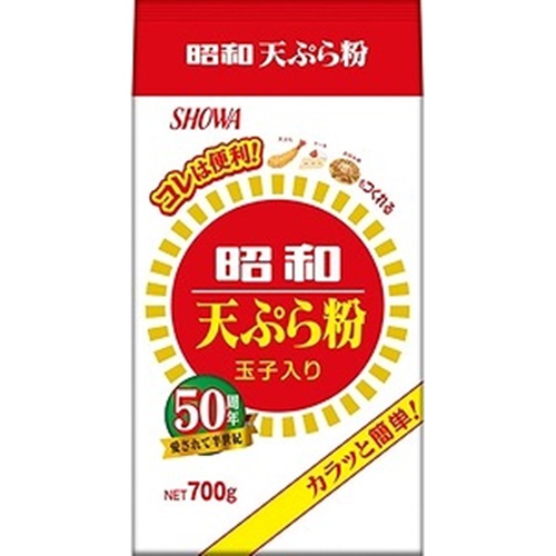 昭和 天ぷら粉 ７００ｇ 【今月の特売 乾物】 【購入入数５個】