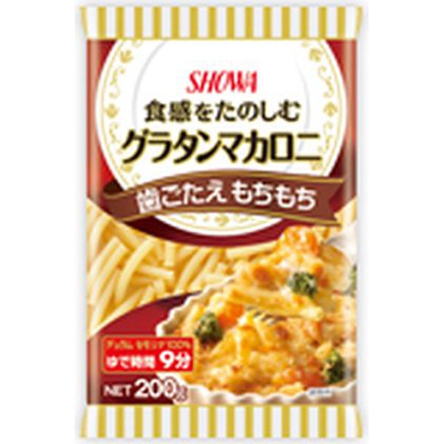 昭和 グラタンマカロニ ２００ｇ □お取り寄せ品 【購入入数４８個】