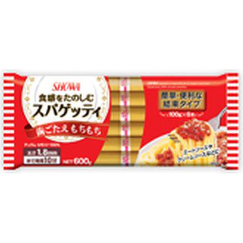 昭和 結束スパゲッティ１．８ｍｍ６００ｇ △ 【購入入数２４個】