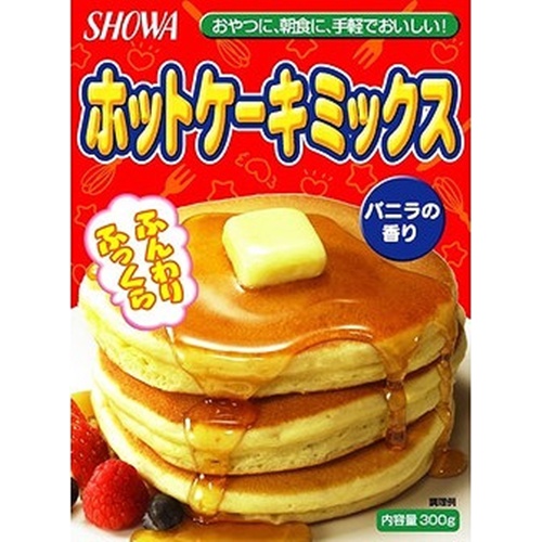昭和 ホットケーキミックス３００ｇ 【今月の特売 嗜好食品】 △ 【購入入数５個】