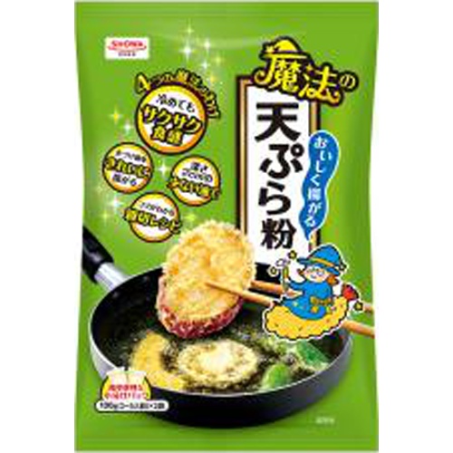 昭和 おいしく揚がる魔法の天ぷら粉 ２００ｇ 【新商品 3/1 発売】 □お取り寄せ品 【購入入数３２個】