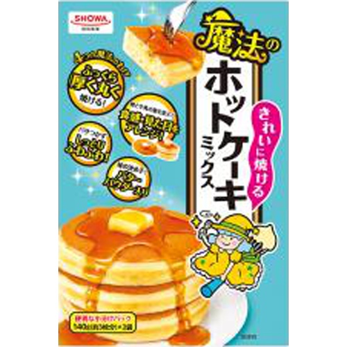 昭和 魔法のホットケーキミックス２８０ｇ □お取り寄せ品 【購入入数２４個】