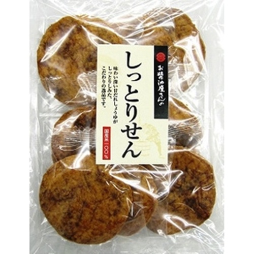 関口 お醤油屋さんのしっとりせん８枚 【今月の特売 菓子】 【購入入数６個】