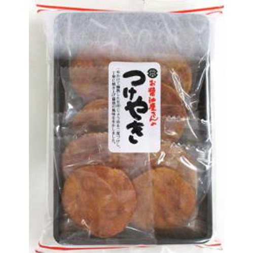 関口 お醤油屋さんのつけやき ８枚 【今月の特売 菓子】 【購入入数６個】