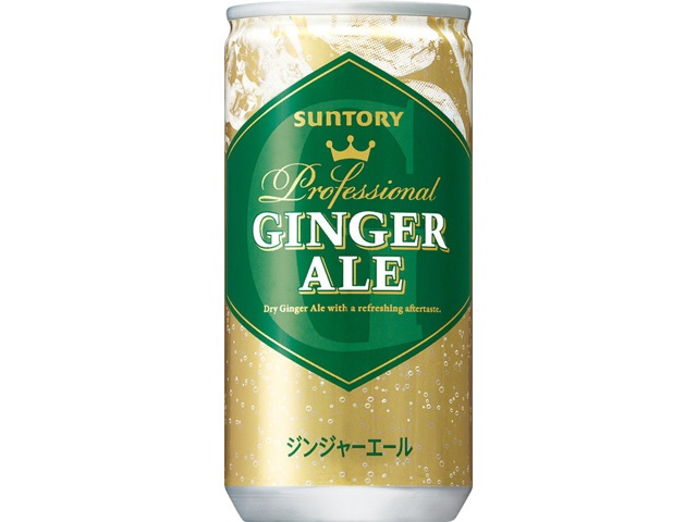 サントリー ジンジャーエール缶２００ｍｌ 【新商品 10/1 発売】 □お取り寄せ品 【購入入数３０個】
