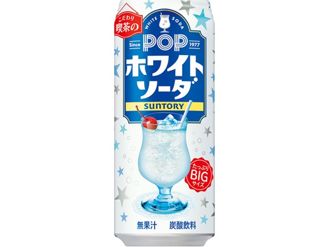 サントリー ＰＯＰホワイトソーダ缶４９０ｍｌ 【新商品 10/1 発売】 □お取り寄せ品 【購入入数２４個】
