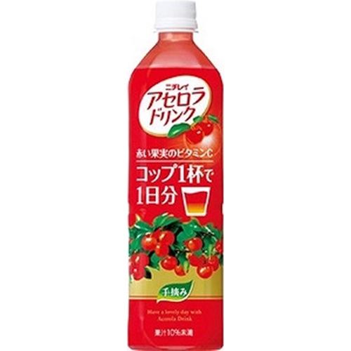 ニチレイ アセロラドリンク ９００ｍｌ □お取り寄せ品 【購入入数１２個】