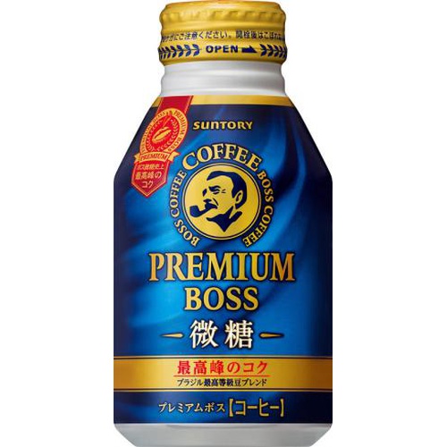 プレミアムボス 微糖 Ｂ缶２６０ｇ 【今月の特売 飲料水】 □お取り寄せ品 【購入入数２４個】