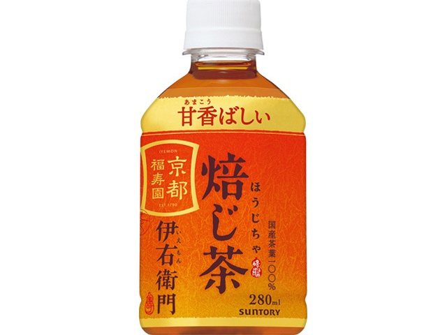 サントリー 伊右衛門焙じ茶Ｐ２８０ｍｌ 【今月の特売 飲料水】 △ 【購入入数２４個】