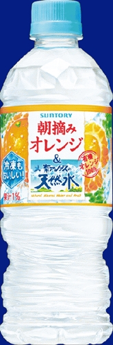 サントリー オレンジ＆南アルプスの天然水 Ｐ５４０ 【今月の特売 飲料水】 △ 【購入入数２４個】