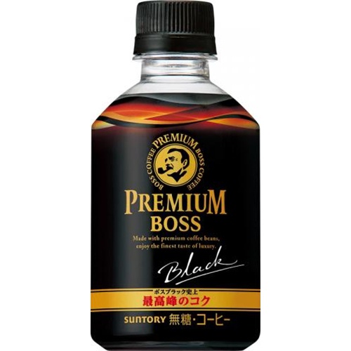 ボス プレミアムボスブラック Ｐ２８５ｍｌ 【今月の特売 飲料水】 △ 【購入入数２４個】