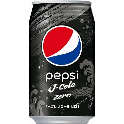 ペプシ 〈生〉ゼロ ３４０ｍｌ缶 【今月の特売 飲料水】 △ 【購入入数２４個】