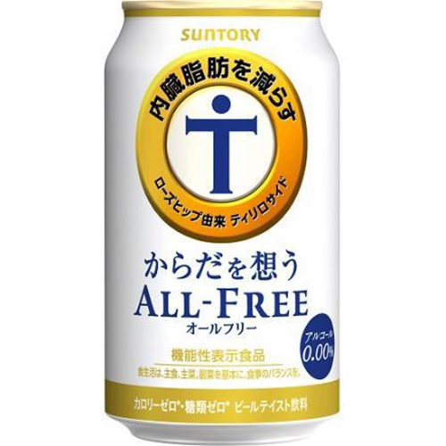 サントリー からだを想うオールフリー ３５０ｍｌ □お取り寄せ品 【購入入数２４個】