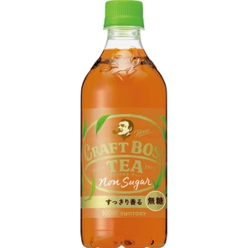 クラフトボスティー ノンシュガー自販機Ｐ５００ｍｌ 【今月の特売 飲料水】 △ 【購入入数２４個】（商品ダミーの対応はしておりません）