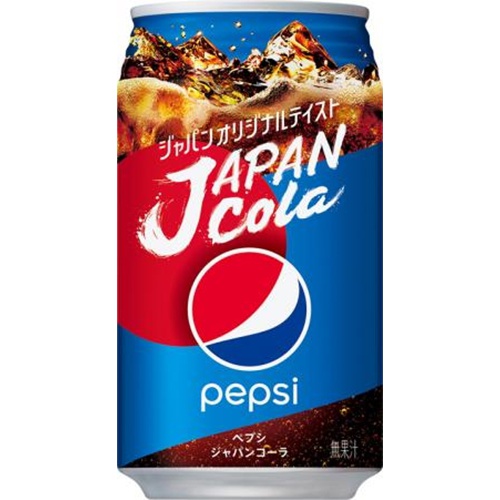 ペプシ 〈生〉３４０ｍｌ缶 【今月の特売 飲料水】 △ 【購入入数２４個】