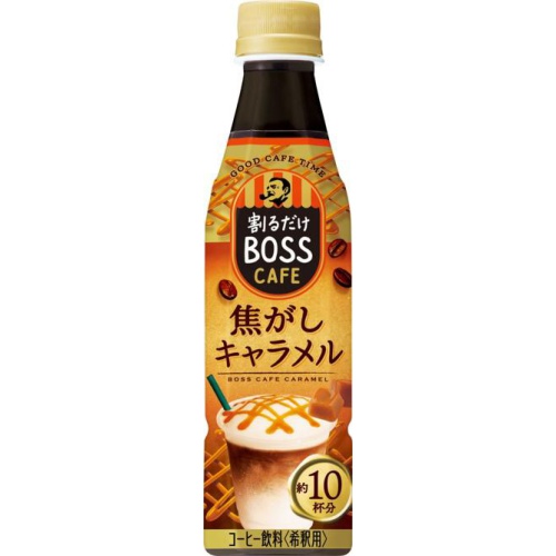 割るだけボスカフェ 焦がしキャラメルＰ３４０ｍｌ □お取り寄せ品 【購入入数２４個】