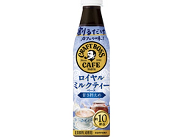割るだけクラフトボス ミルクティーＰ３４０ｍｌ 【新商品 10/1 発売】 □お取り寄せ品 【購入入数２４個】