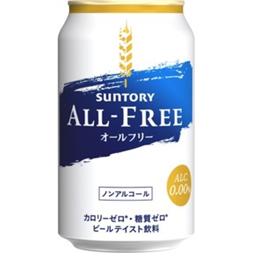 サントリーフーズ オールフリー ３５０ｍｌ △ 【購入入数６個】