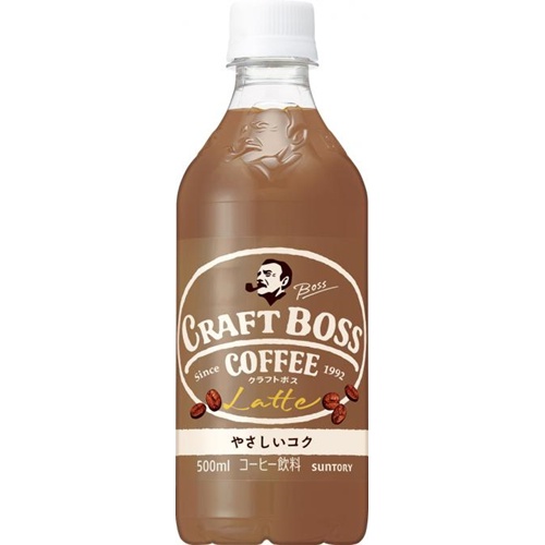 クラフトボス ラテ自販機用 Ｐ５００ｍｌ 【今月の特売 飲料水】 △ 【購入入数２４個】（商品ダミーの対応はしておりません）