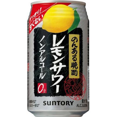 サントリー のんある晩酌レモンサワー ３５０ｍｌ  【購入入数６個】