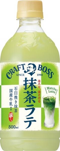 クラフトボス 抹茶ラテ Ｐ５００ｍｌ 【今月の特売 飲料水】 □お取り寄せ品 【購入入数２４個】