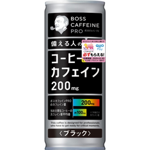 ボス カフェインプロ ブラック缶２４５ｇ 【新商品 3/26 発売】 □お取り寄せ品 【購入入数３０個】