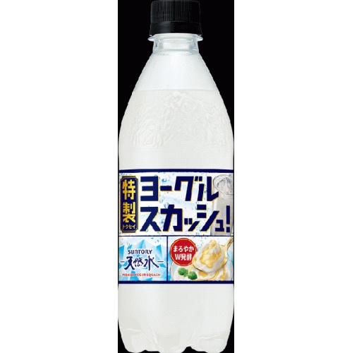 サントリー 天然水特製ヨーグルスカッシュＰ５００ △ 【購入入数２４個】