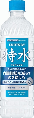 サントリー 機能性表示食品 特水（手売）Ｐ５００ 【新商品 10/21 発売】  【購入入数２４個】