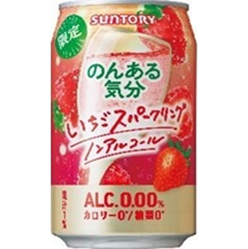 のんある気分 いちごスパークリング ３５０ｍｌ □お取り寄せ品 【購入入数２４個】