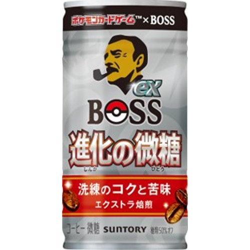 ボスｅｘ 進化の微糖 １８５ｇ 【今月の特売 飲料水】 【購入入数３０個】