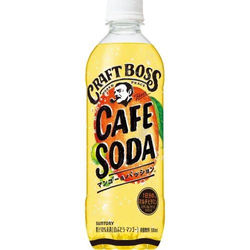 クラフトボス カフェソーダ マンゴー＆パッション 【今月の特売 飲料水】 □お取り寄せ品 【購入入数２４個】