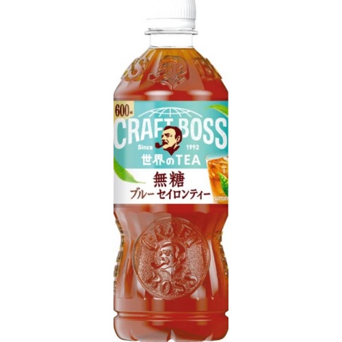 クラフトボス ブルーセイロンティー無糖手売Ｐ６００ 【新商品 4/15 発売】 【今月の特売 飲料水】 □お取り寄せ品 【購入入数２４個】