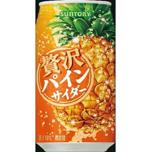 サントリー 贅沢パインサイダー缶３５０ｍｌ 【新商品 3/18 発売】 【今月の特売 飲料水】 □お取り寄せ品 【購入入数２４個】